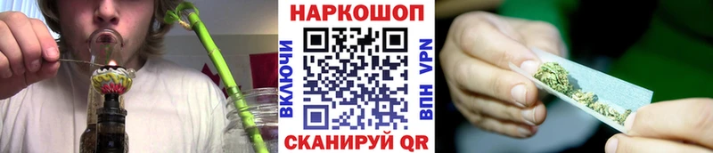 Купить наркотики цена Гаврилов Посад MDMA Cocaine АМФ ГАШИШ Бошки Шишки