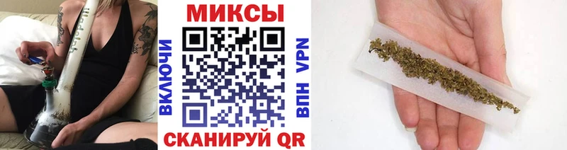 Бутират BDO  blacksprut онион  Гаврилов Посад 