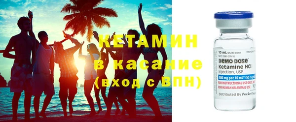 прущая мука Аркадак