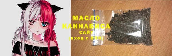 прущая мука Аркадак