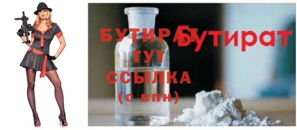 герыч Арсеньев