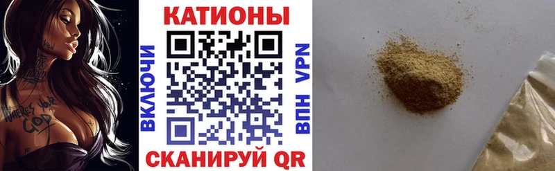 Мефедрон VHQ  мега   Гаврилов Посад 