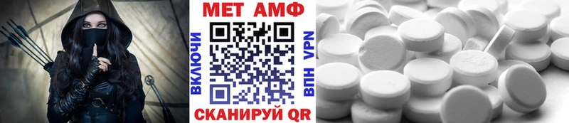 цена   Гаврилов Посад  omg ССЫЛКА  Первитин витя 