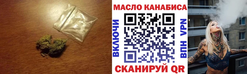 KRAKEN зеркало Гаврилов Посад Дистиллят ТГК вейп с тгк