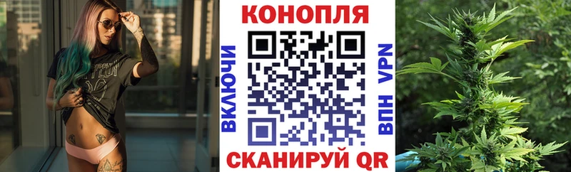 omg зеркало  маркетплейс формула  Бошки Шишки Ganja  Гаврилов Посад 